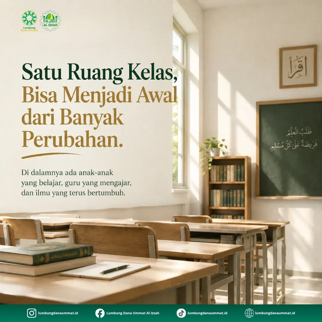 Satu ruang kelas mungkin terlihat sederhana
