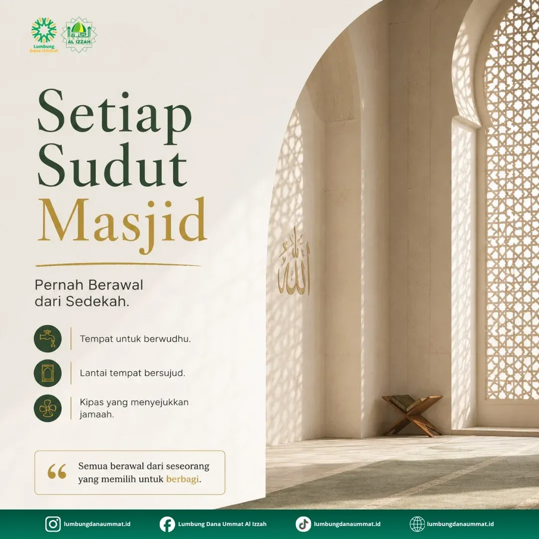 Sedekah Kita Mungkin Terlihat Kecil