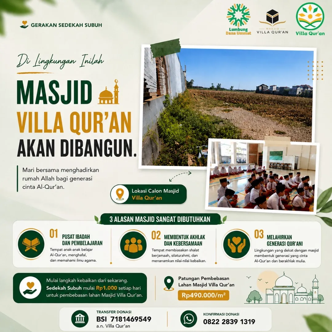 Bisakah Amal yang Rutin Kamu Sedekahkan 1000 Rupiah setiap Subuh Menjadi Sebuah Masjid?