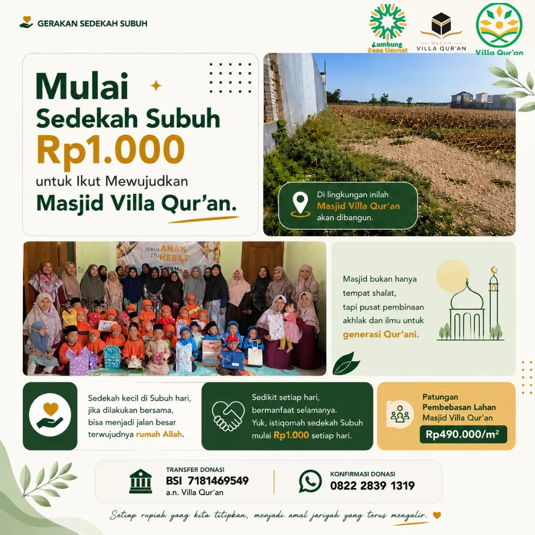 Apakah sedekah yang kecil bisa menjadi jalan berdirinya sebuah masjid?