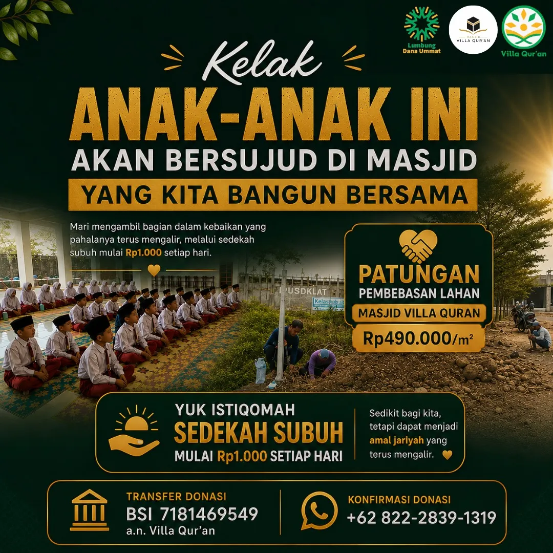 Yuk, ikut membangun tempat belajar yang akan terus melahirkan generasi Qur'ani
